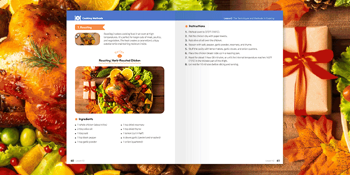 실용적 활동 중심 구성